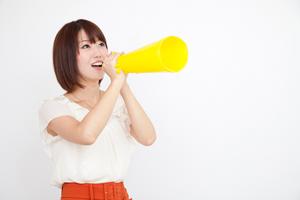 ジョブ派遣のホームページにアクセス